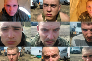 Обнародованы фотографии задержанных на Донбассе российских десантников
