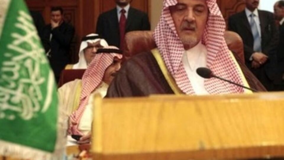 Глава МИД Саудовской Аравии: Власти ХАМАСа ответственны за бедствия палестинцев, и они должны предстать перед законом