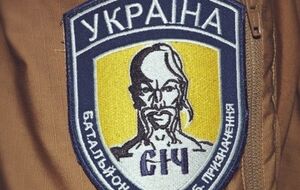 Отправка назначена на 11.00