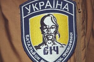 Отправка назначена на 11.00