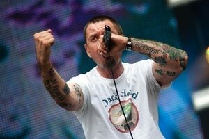 Группа отыграет свой последний концерт в Киеве