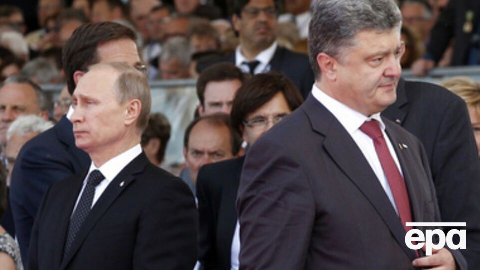 Пройдут ли двусторонние переговоры между Порошенко и Путиным, пока неизвестно
