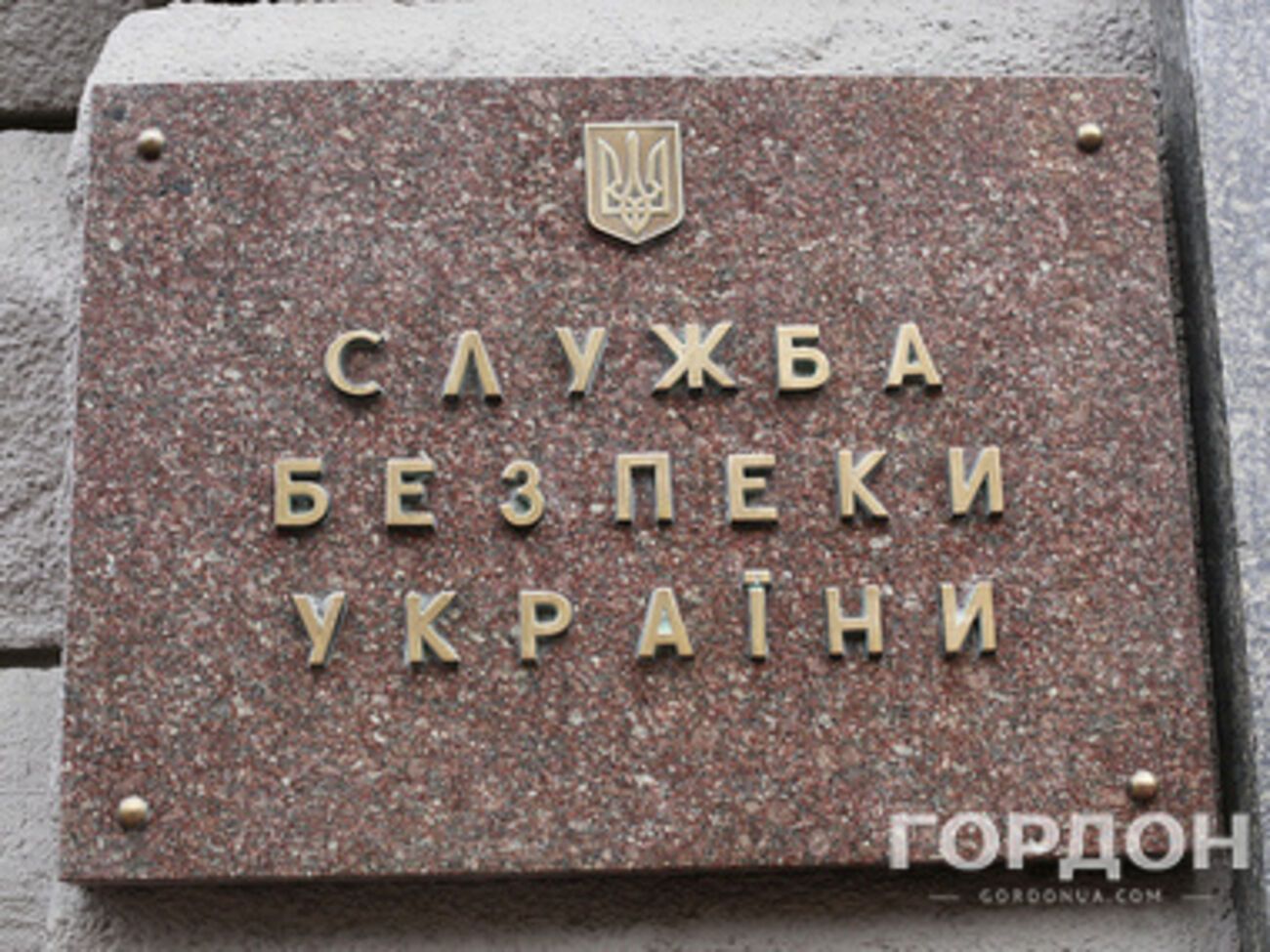 СБУ: На базе боевиков находилось много оружия и взрывчатка