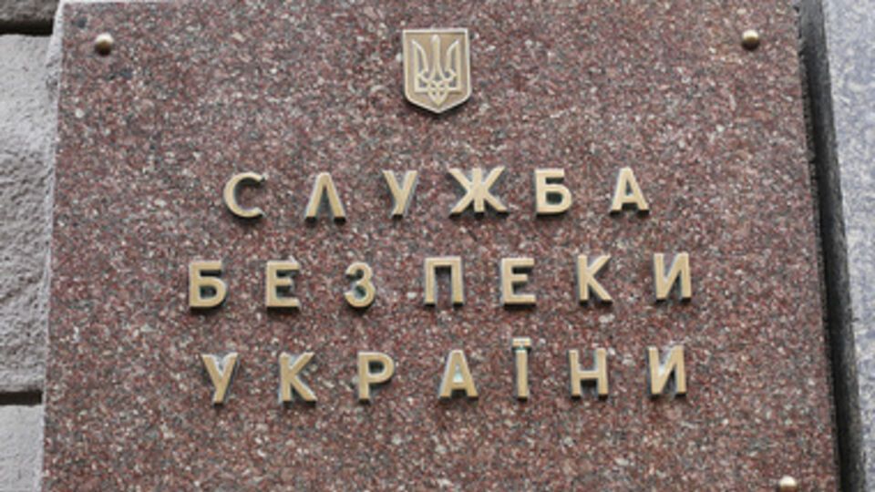 СБУ: На базе боевиков находилось много оружия и взрывчатка