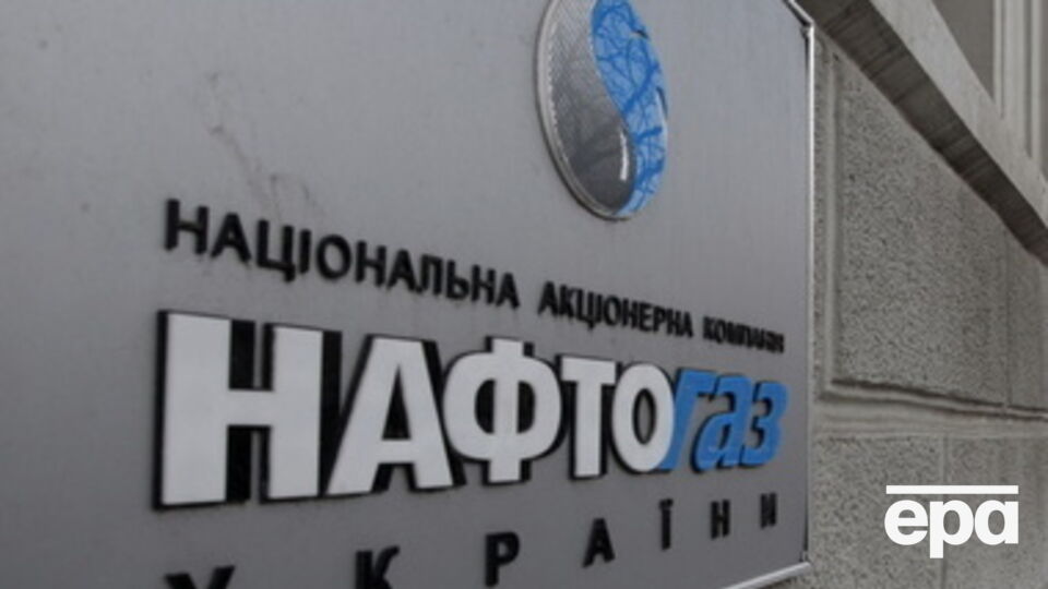 По расчетам "Нафтогаза", аванс, перечисленный "Газпромом" ранее за услуги транзита, еще не был израсходован