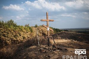 Столкновение длилось более двух часов