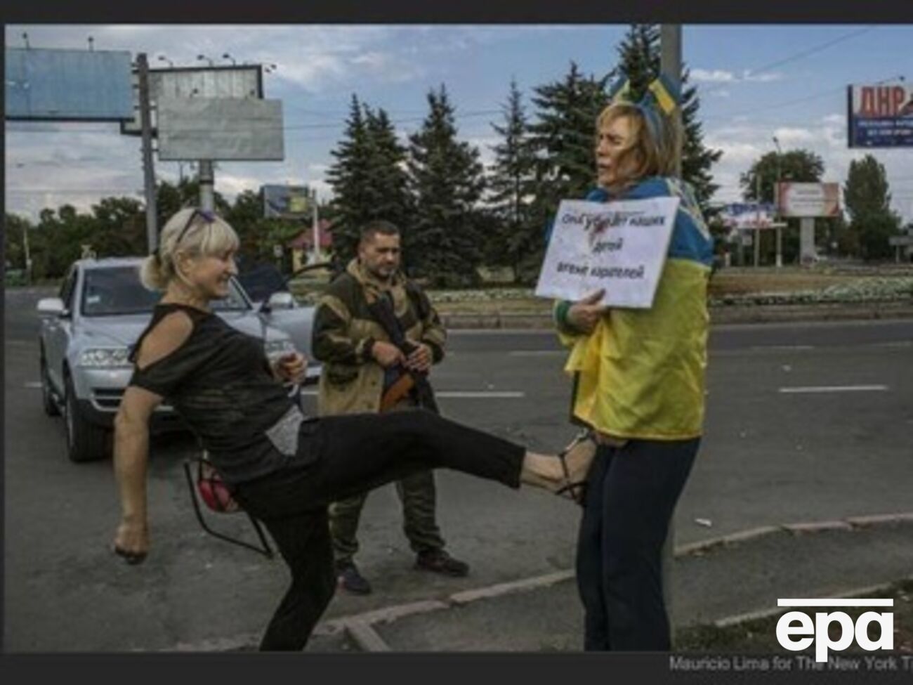 Геращенко попросил помощи в установлении виновных в избиении женщины