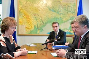 Порошенко встретился с Эштон