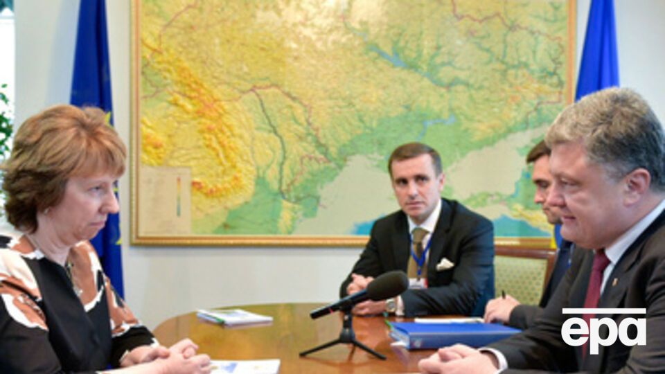 Порошенко встретился с Эштон