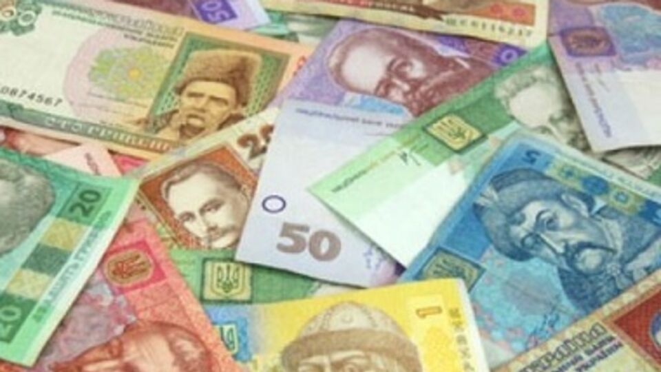 Гривна вновь достигла исторического минимума