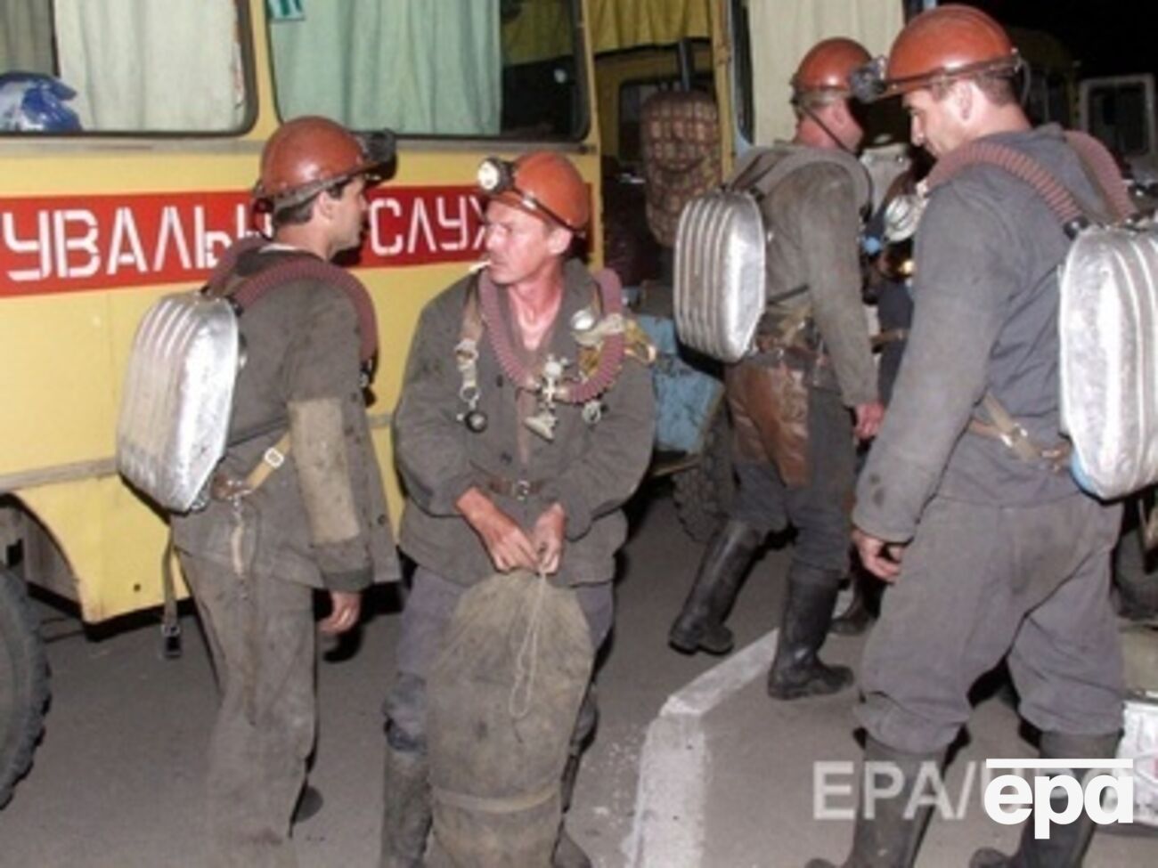 Подача полного водоснабжения в Донецке пока не возможна