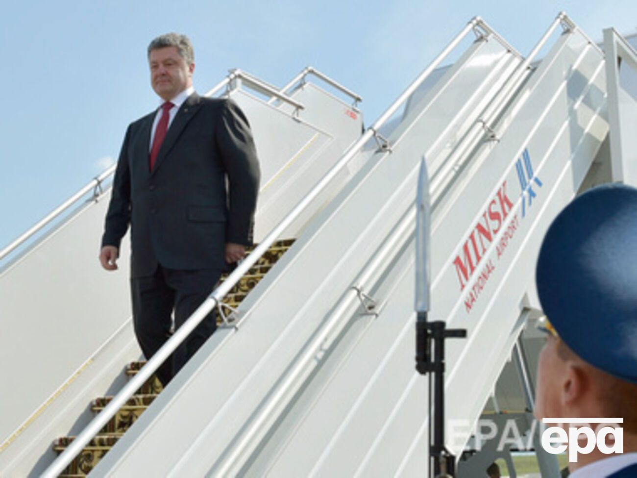 Порошенко в Минске встретился с Эштон