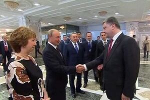 В Минске начался саммит ЕС–Украина–Таможенный Союз