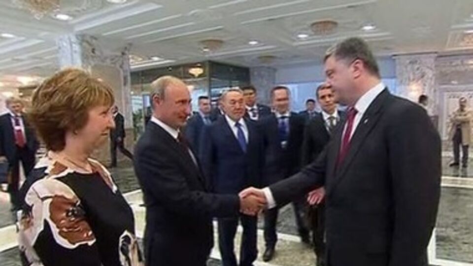 В Минске начался саммит ЕС–Украина–Таможенный Союз