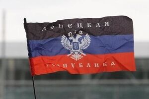 Украинскую патриотку избила сторонница "ДНР"