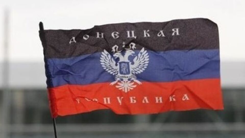 Украинскую патриотку избила сторонница "ДНР"