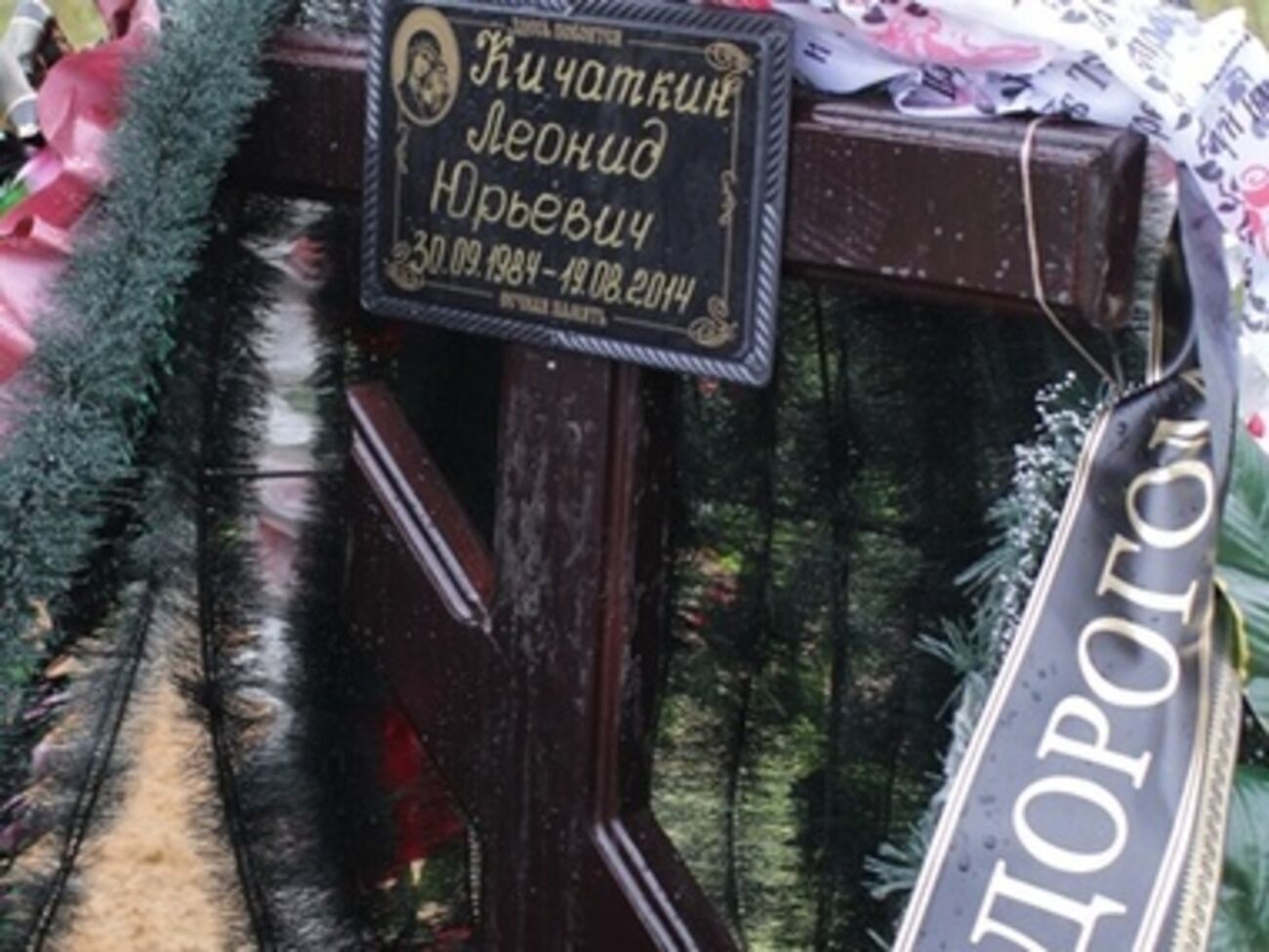 Журналисты хотели пообщаться с родственниками погибших