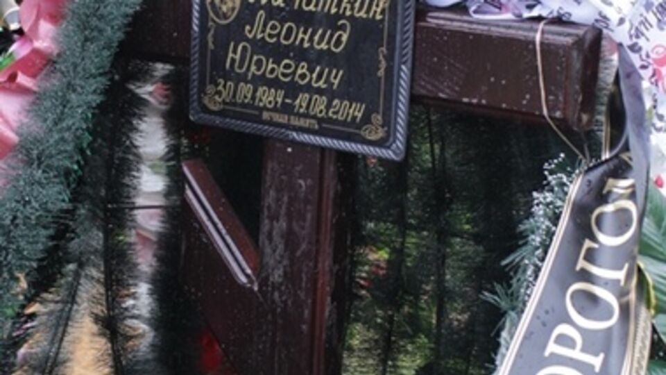 Журналисты хотели пообщаться с родственниками погибших