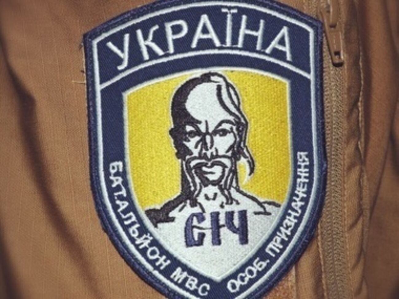 100 бойцов батальона специального назначения "Сич" отправились в зону АТО