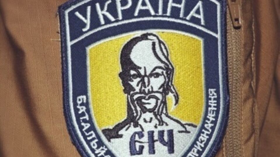 100 бойцов батальона специального назначения "Сич" отправились в зону АТО