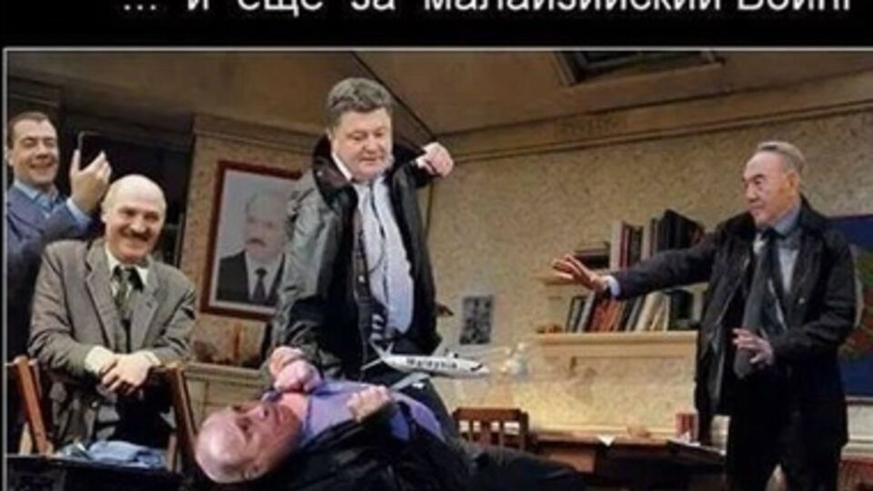 Пользователи соцсетей посчитали, что Порошенко слишком недоброжелательно посмотрел на Путина при встрече