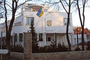 Фотовыставка "Необъявленная война России" была организована при содействии украинской общественной организации Con Ucrania