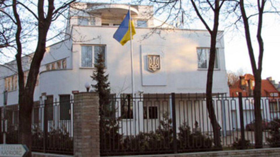 Фотовыставка "Необъявленная война России" была организована при содействии украинской общественной организации Con Ucrania