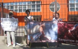 Прохожие положительно реагировали на акцию