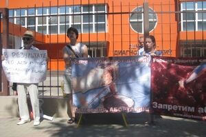Прохожие положительно реагировали на акцию