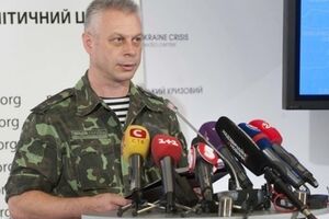 Российскую сторону поинформировали о задержании десантников, заявил Лысенко