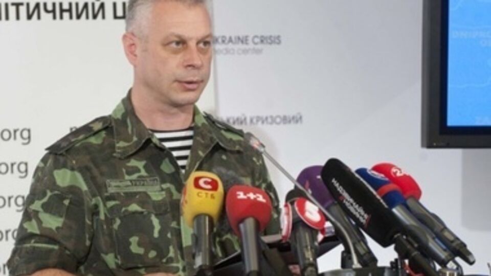 Российскую сторону поинформировали о задержании десантников, заявил Лысенко