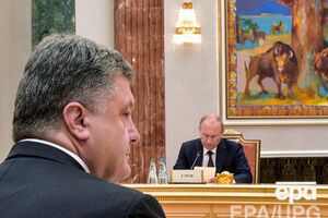 Двусторонняя встреча будет, но без свидетелей