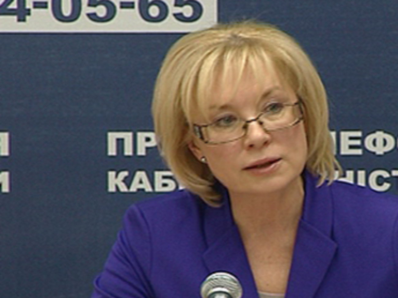 Людмила Денисова