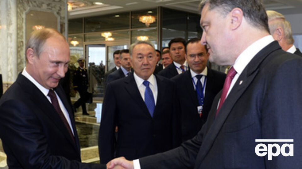 Встреча началась