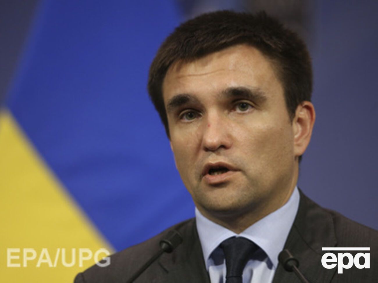 Павле Климкин: Непременным условием является единая демократическая европейская Украина