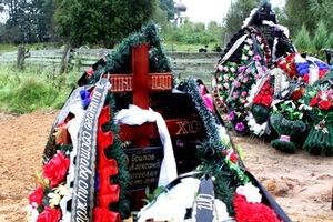 26 августа на псковском кладбище было совершено нападение на четырех журналистов