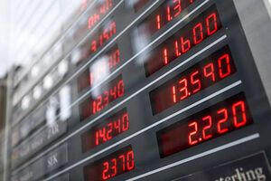 Гривна продолжает падать