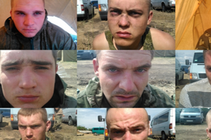 Пленные десантники из Костромы