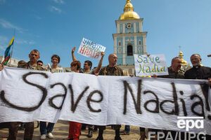 Савченко отказывается от психиатрической экспертизы