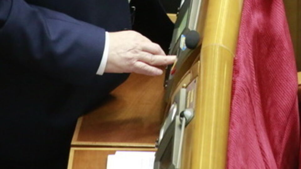 Порошенко инициировал досрочные выборы