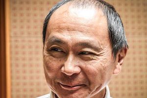 Френсис Фукуяма: