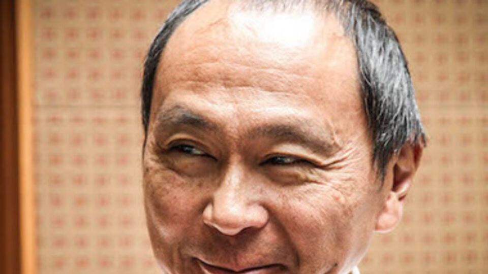 Френсис Фукуяма: