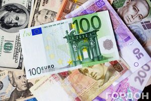 Курс валют на 28 августа