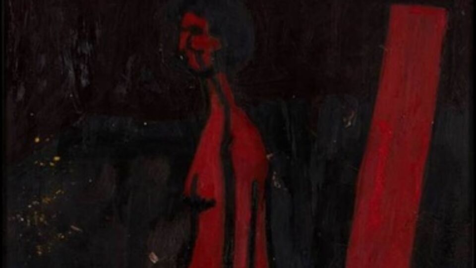 Картину оценили в $5 млн