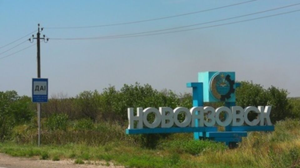 Официального заявления о сутуации в городе по состоянию на утро 28 августа нет