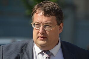 Путин не станет захватывать всю Восточную Украину, потому что в таком случае получит эмбарго на покупку нефти и газа от Запада, считает Геращенко