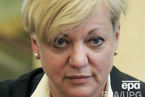 В НБУ пообещали стабилизировать гривну