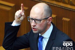 Яценюк выступил за международное обсуждение ситуации в Украине