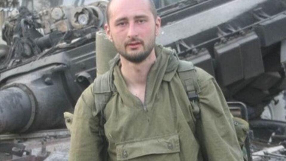 Бабченко не сомневается в победе Украины