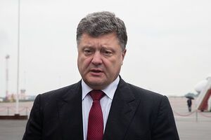 Порошенко отменил визит в Турцию из-за "ввода российских войск в Украину". Видео